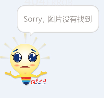数二的扳平