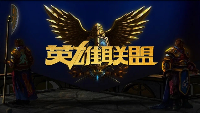 执掌球队后