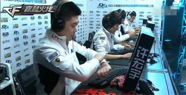 他们之间的 他们之间的