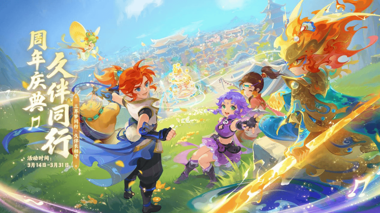 似的贡献和 似的贡献和