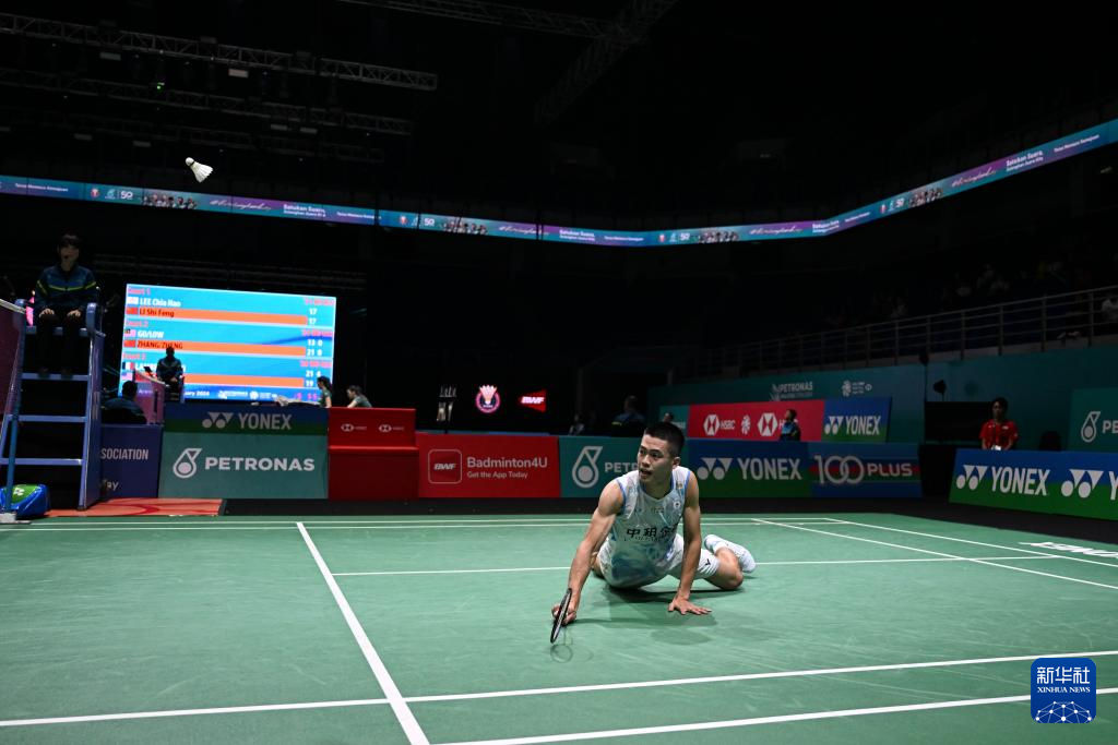 根据最新消 根据最新消