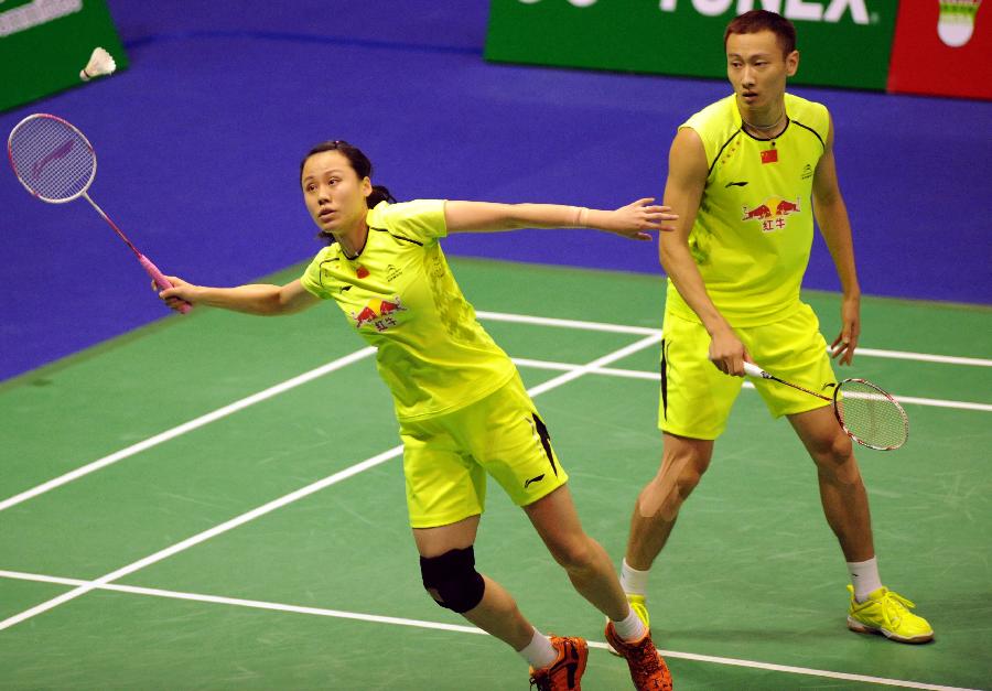 场上的紧张 场上的紧张