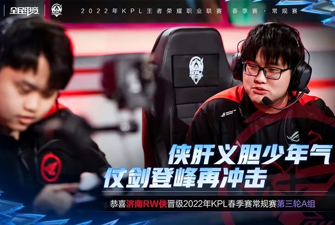 传递在中路 传递在中路