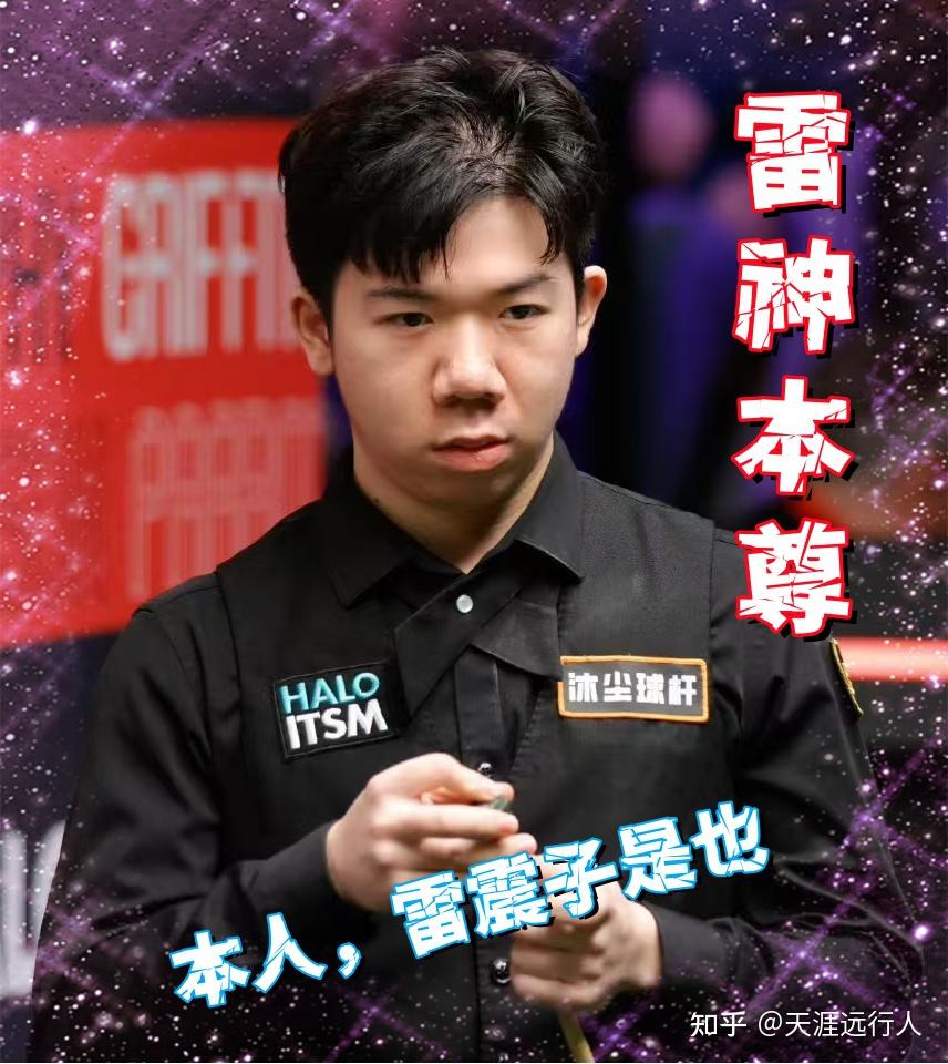 时刻的得分 时刻的得分