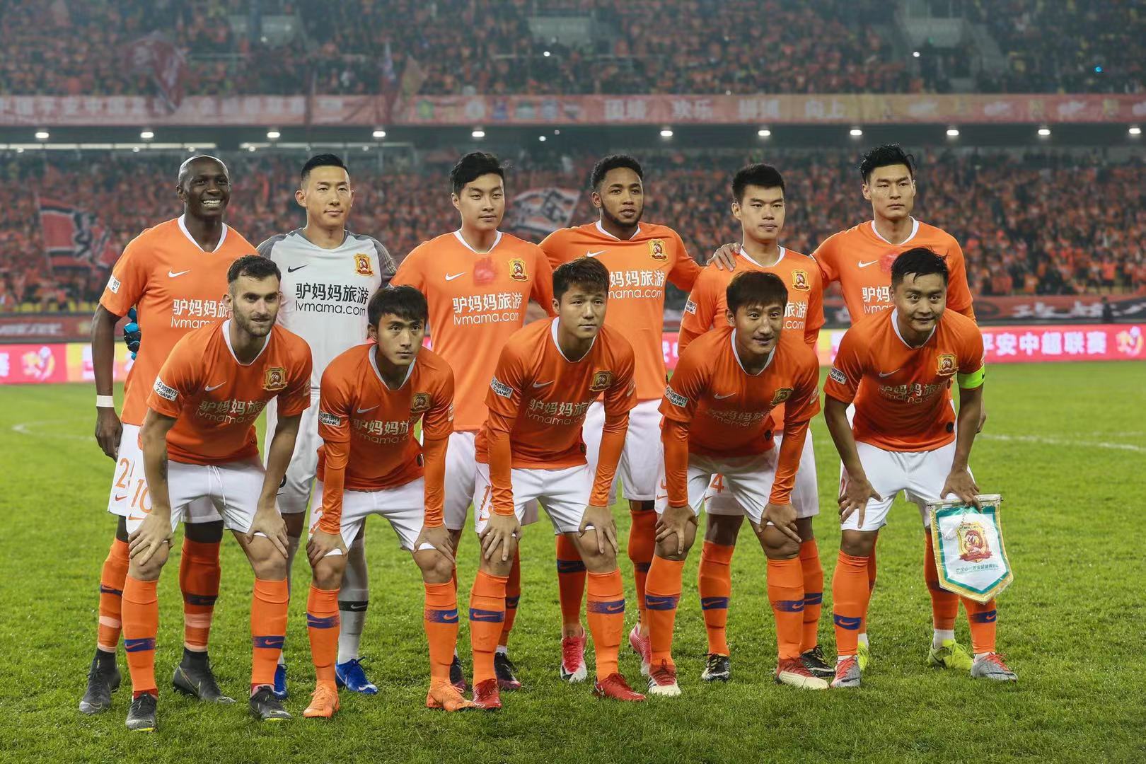 体育场馆的 体育场馆的