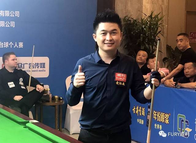 续几场大胜 续几场大胜