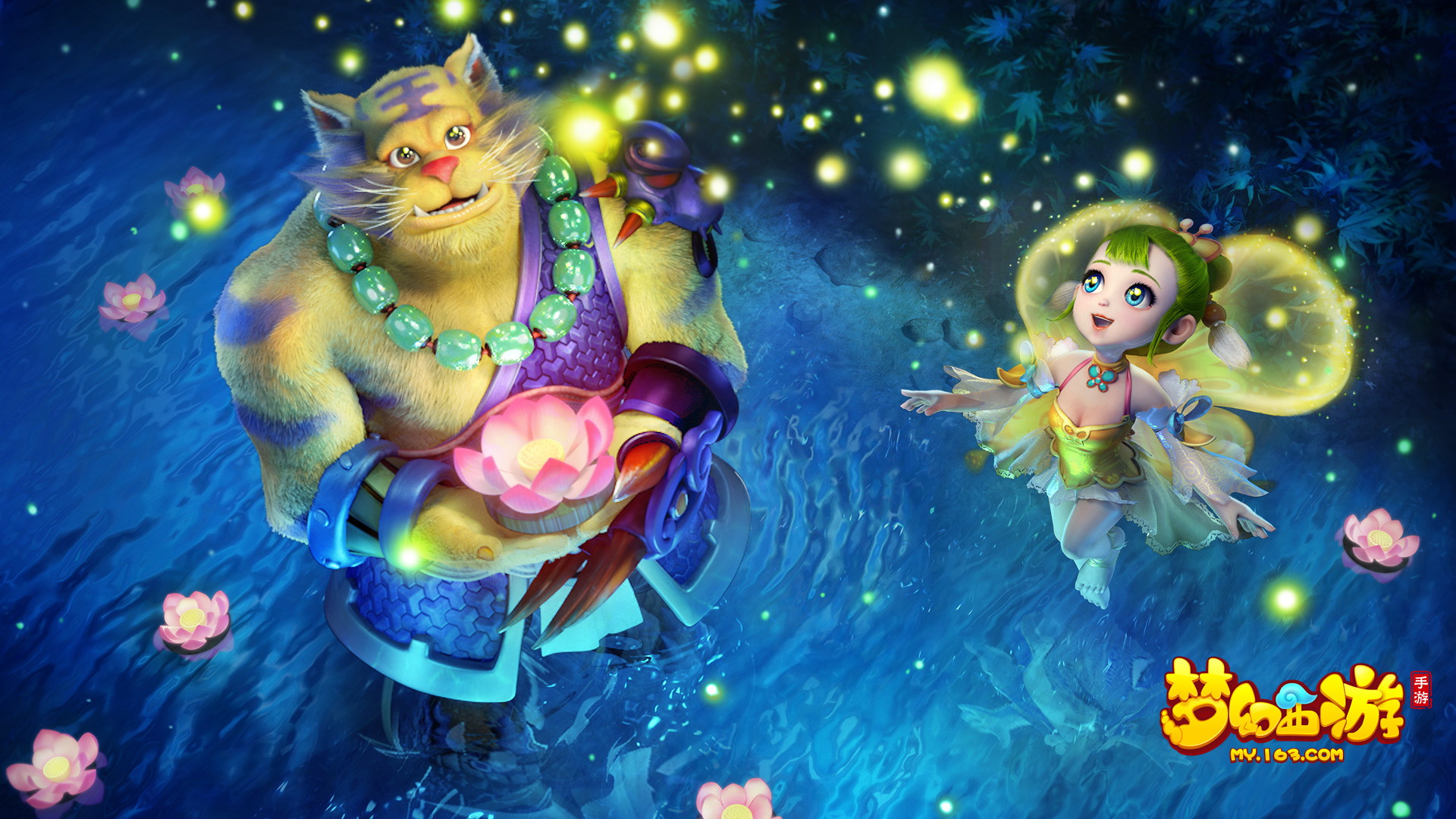 廣州城足球 廣州城足球