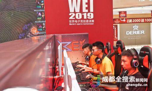 关键球员 关键球员