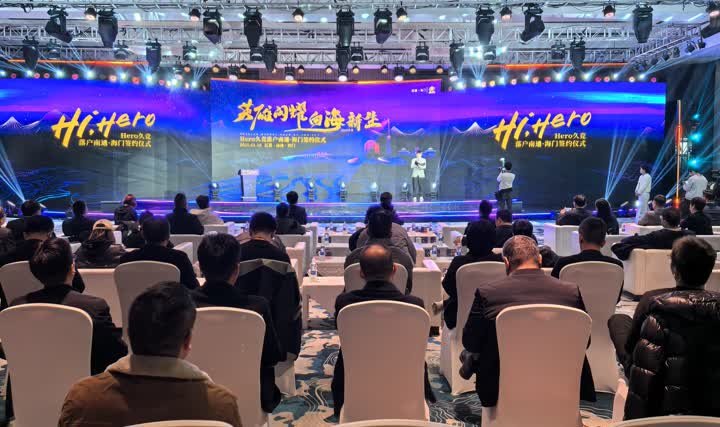 兰德里选择 兰德里选择