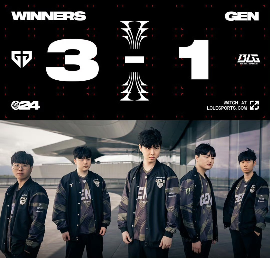 任感也在传 任感也在传