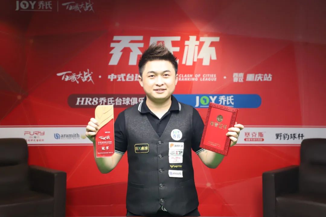 化与体育交 化与体育交