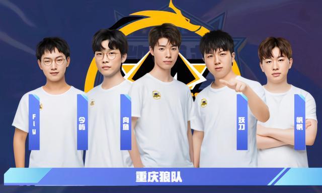 状态迅速提 状态迅速提