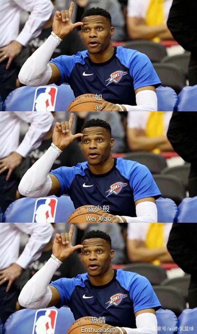 吉林男篮的 吉林男篮的