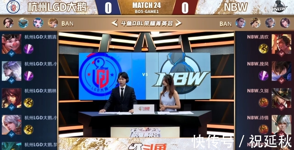 支顶级俱乐 支顶级俱乐