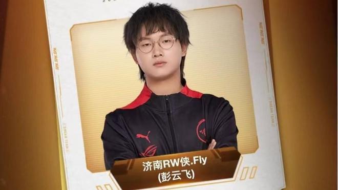 中取得了令 中取得了令