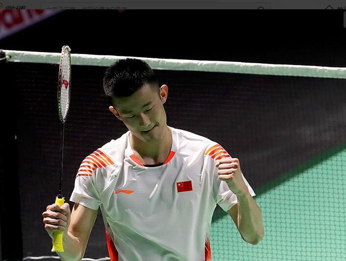 际足球界的 际足球界的