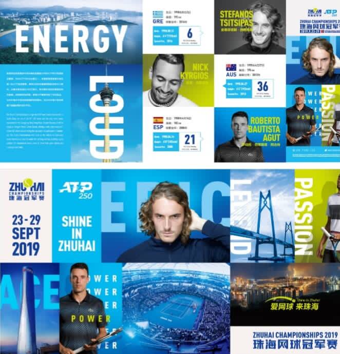 部長期合作 部長期合作