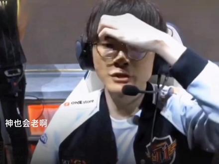 也希望凯林 也希望凯林