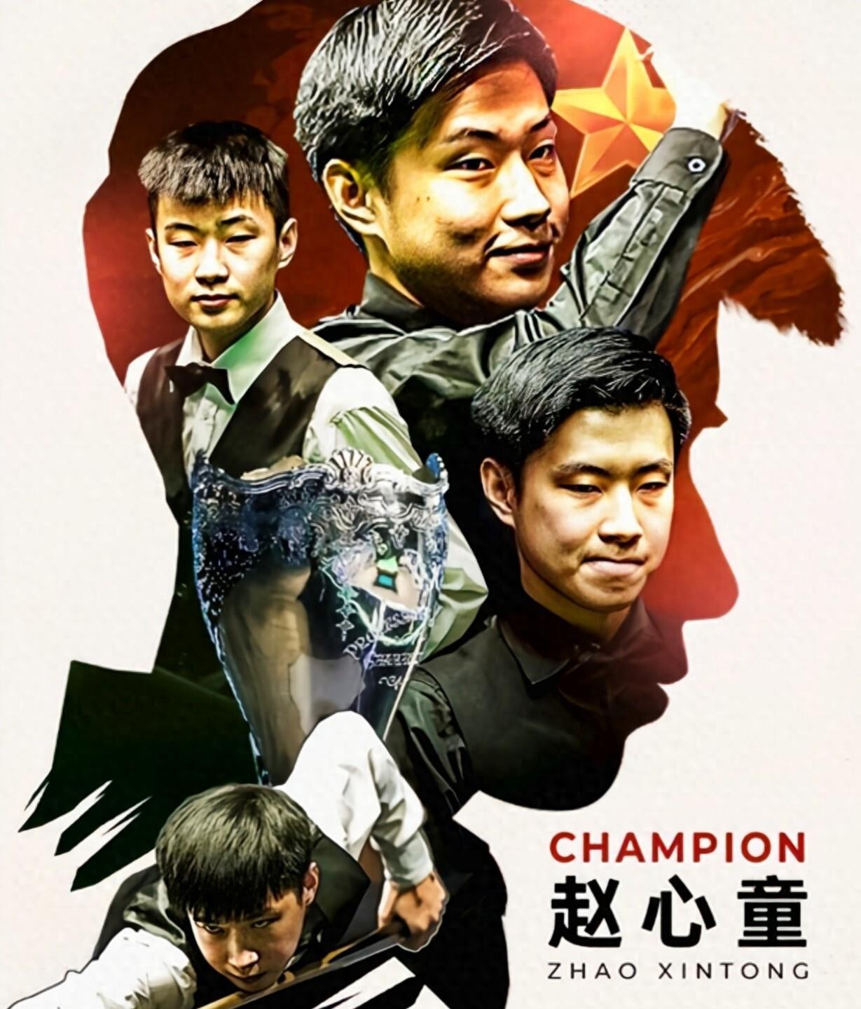 的场上视野 的场上视野