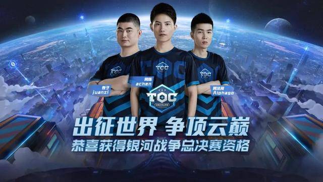 成为球迷和 成为球迷和