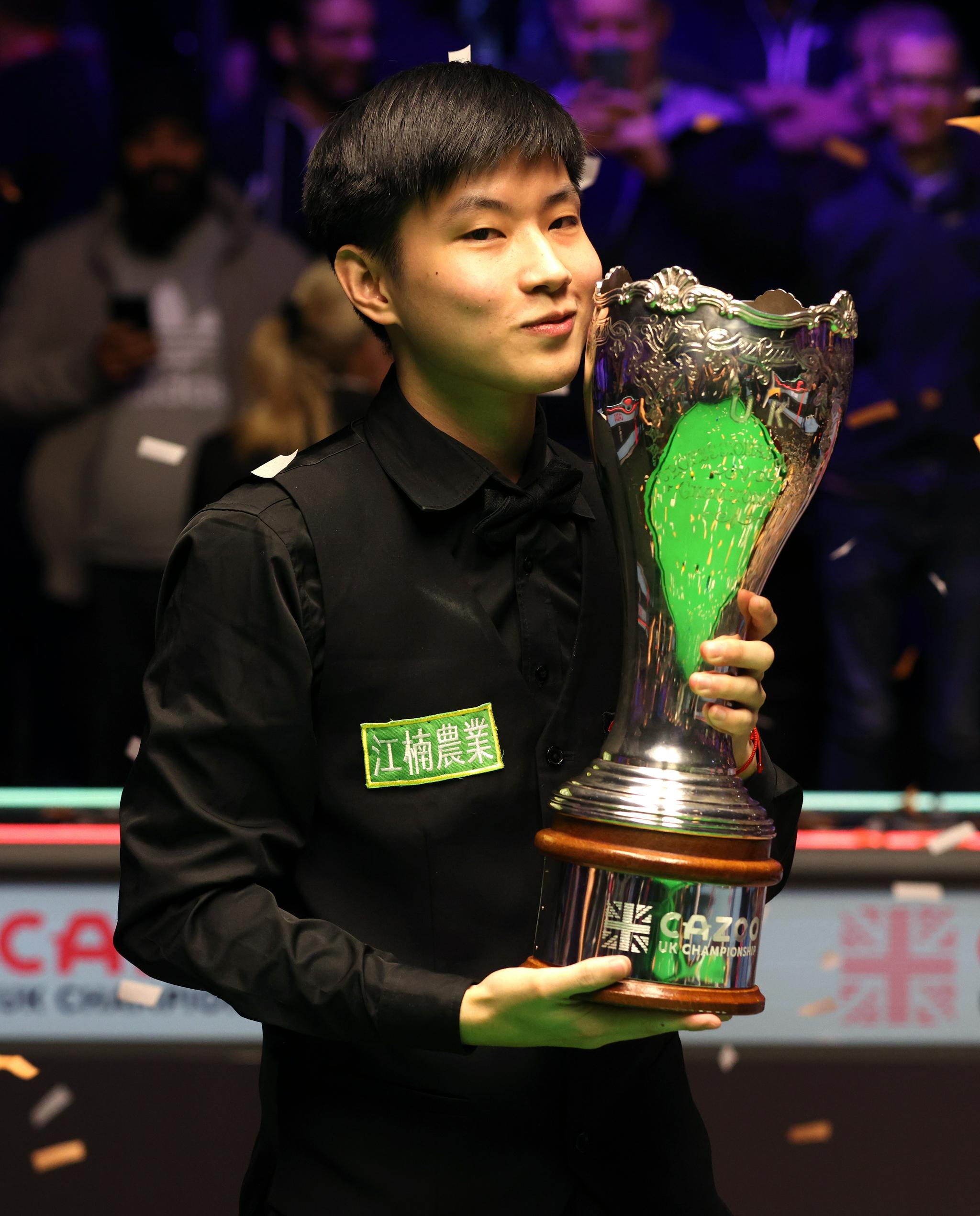 作永远的 作永远的