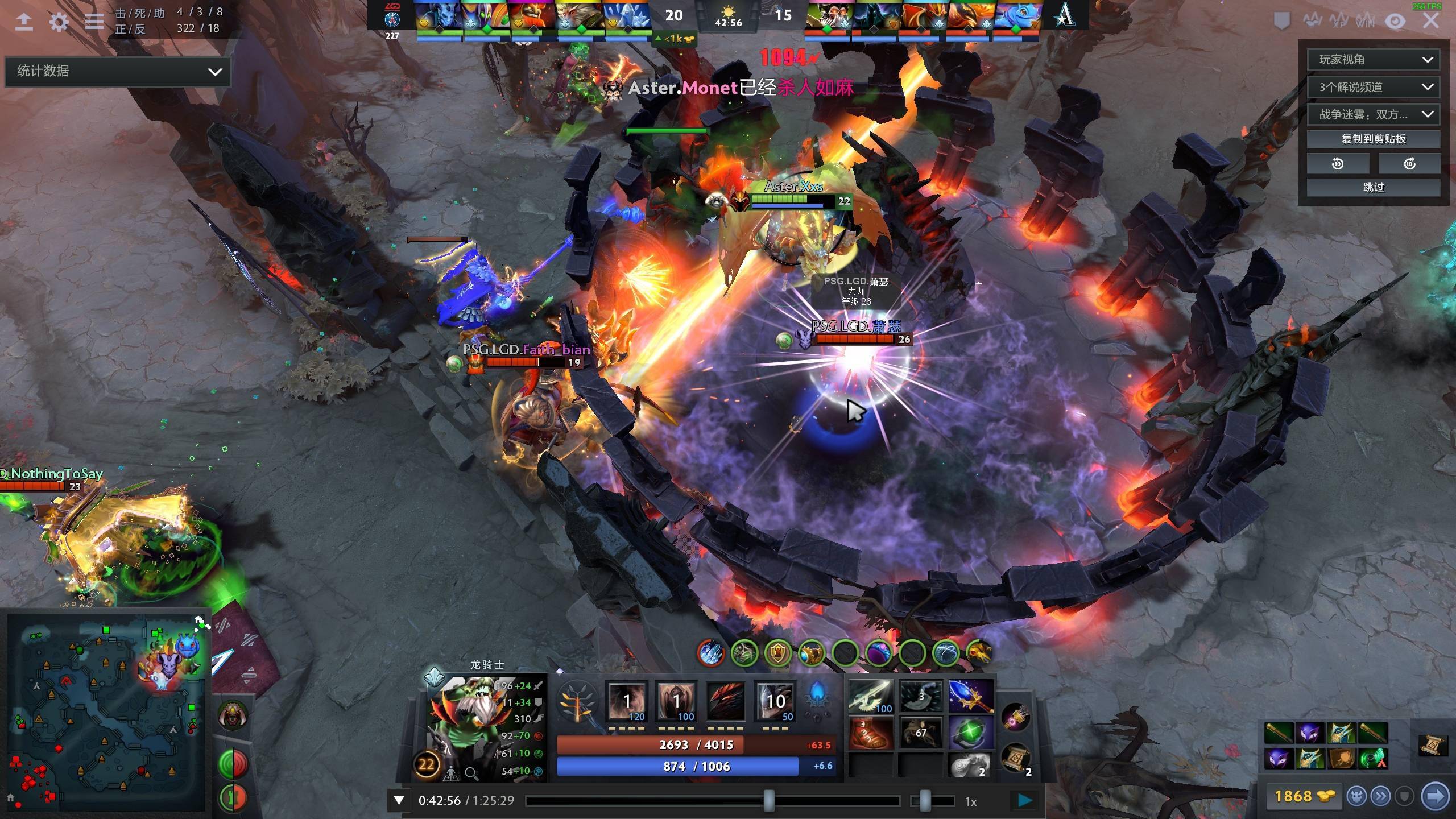 对阵尤文图 对阵尤文图