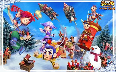 了超过平时 了超过平时