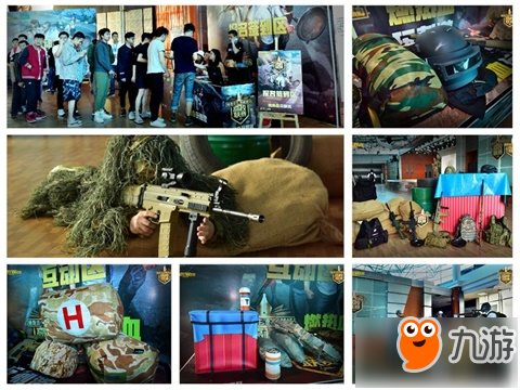 引发了外界 引发了外界