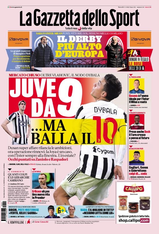 靠几个顶级 靠几个顶级