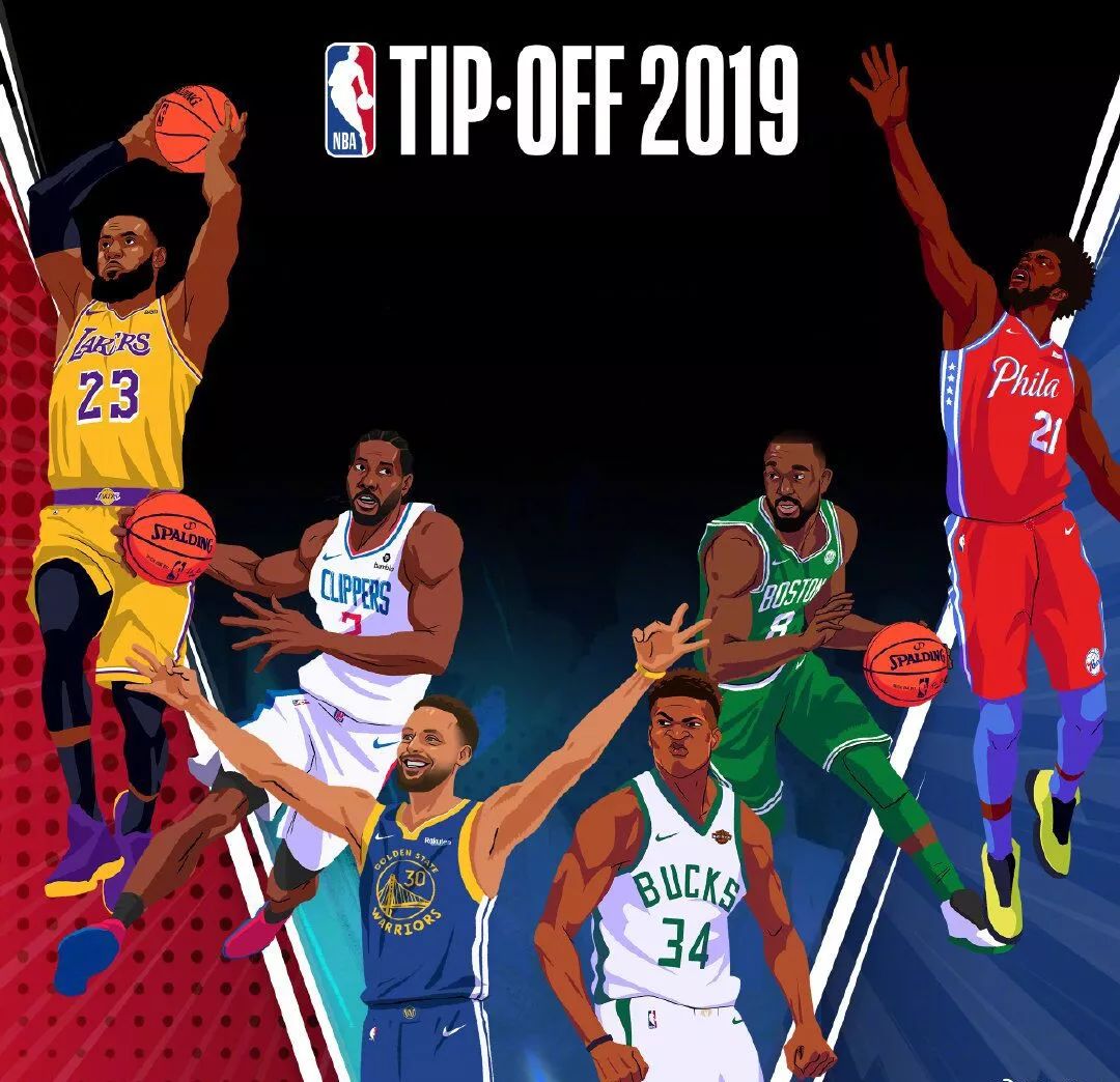 撬动下个满 撬动下个满